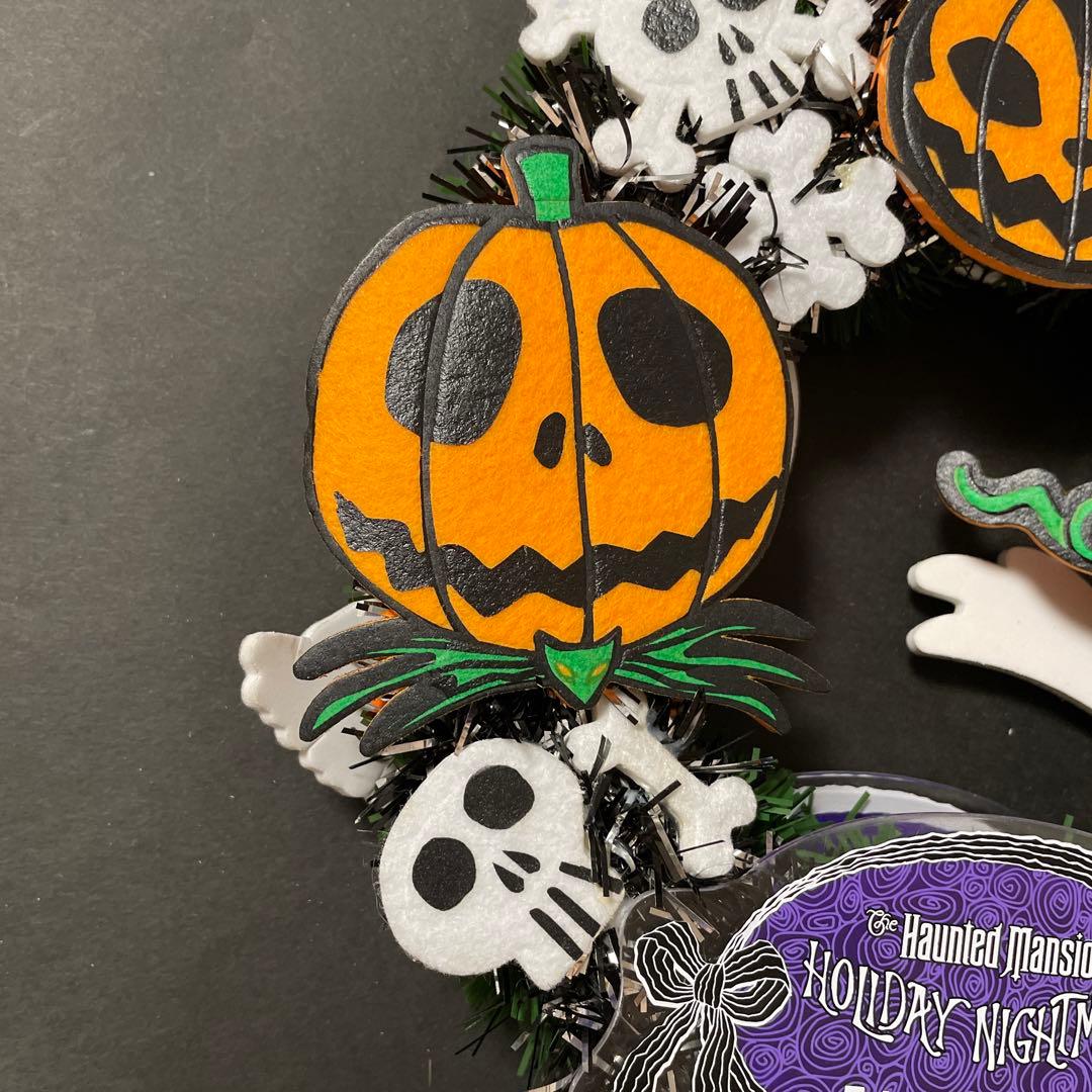 ディズニー ナイトメア・ビフォア・クリスマス ジャック サリー リース