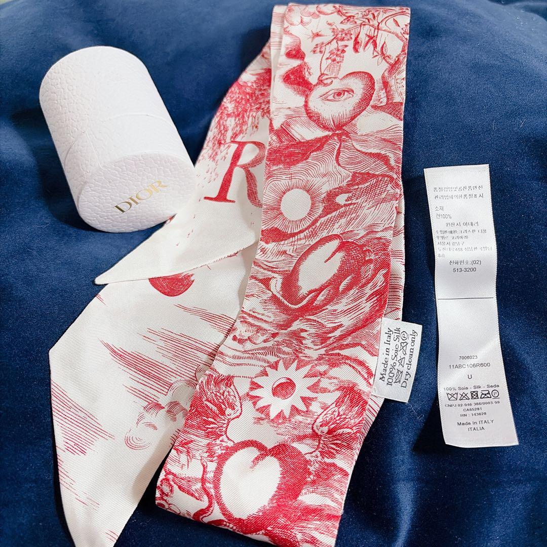ディオール　ミッツァ　スカーフ　箱付き