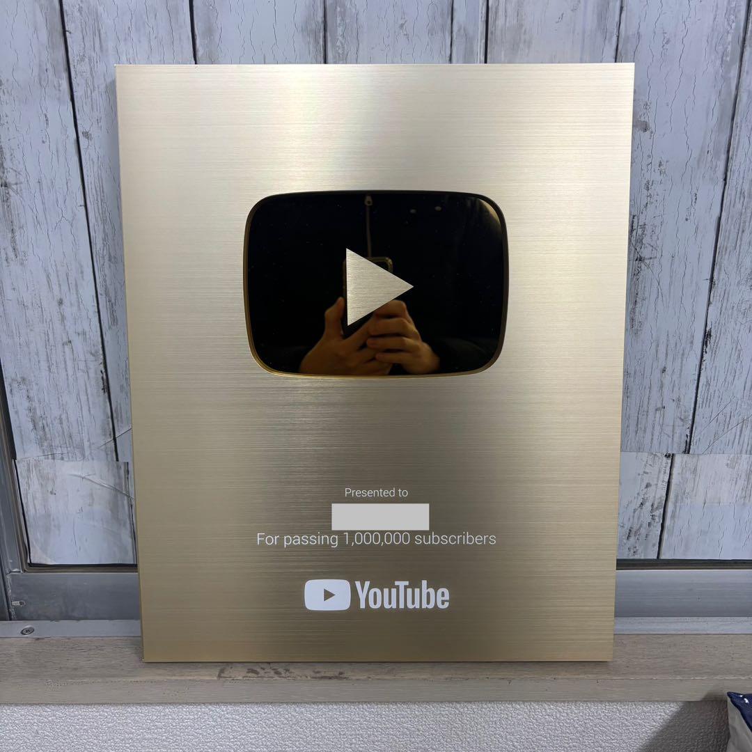 金の盾 YouTube ゴールドクリエイターアワード 100万人
