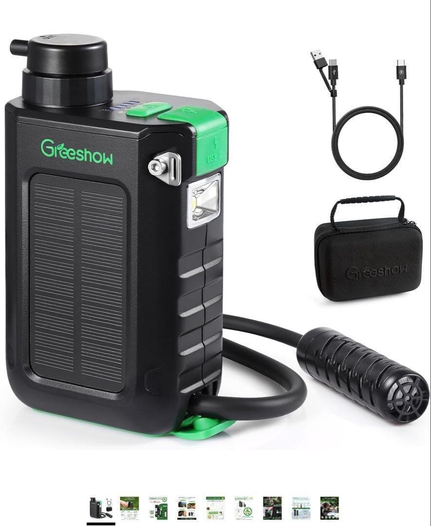 【防災安全協会認証品】 Greeshow 携帯浄水器 日本正規品 GS-2811