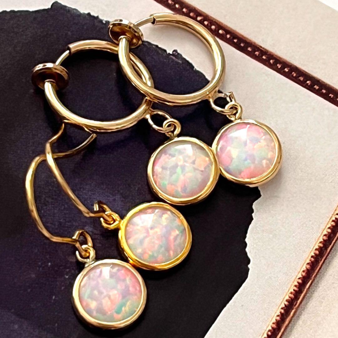 ビーゲンキ☺︎ 1点作品☺︎ ミスティックブルークォーツピアス