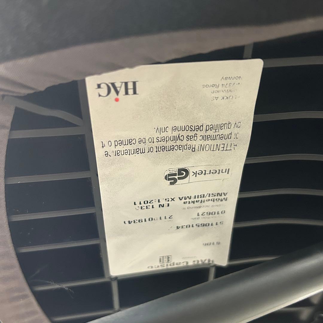 【A】オフィスチェア HAG Capisco ホーグ カピスコ 布張 　ブラック