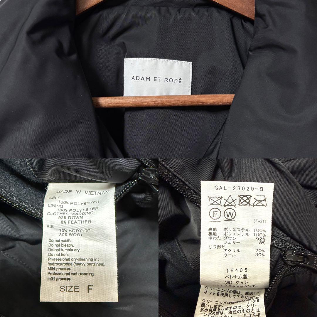 ADAM ET ROPÉ【ALLIED】ショートパファージャケット／ダウン　黒