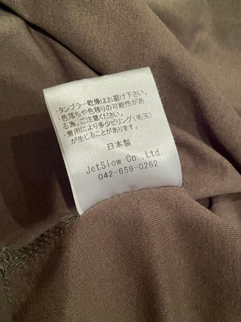 ツララ 冒険用品 アルタミラALTAMIRA-19SS-16 Lメンズ パーカー