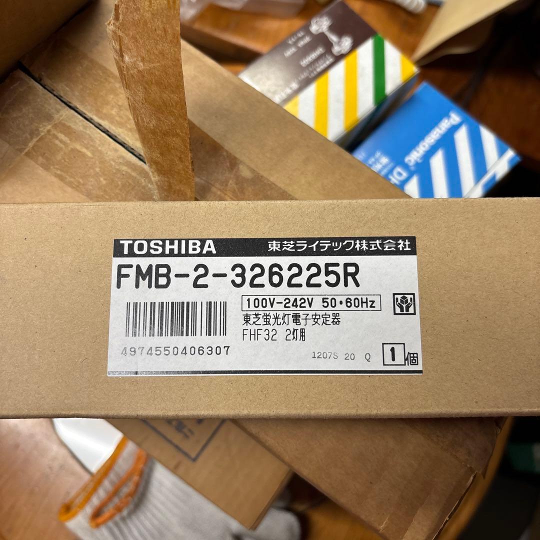 TOSHIBA 蛍光灯用安定器 FMB-2-326225R