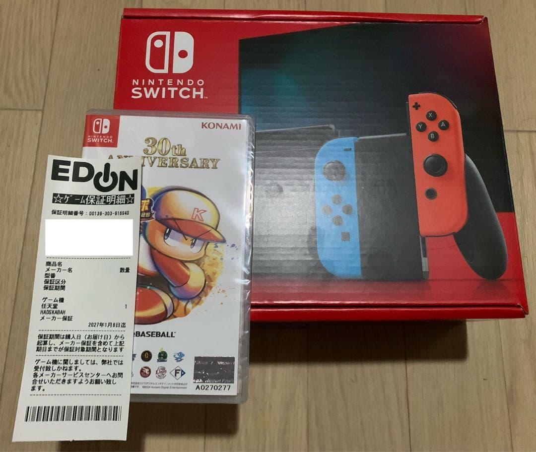 【新品・未使用】Nintendo Switch・ソフト付