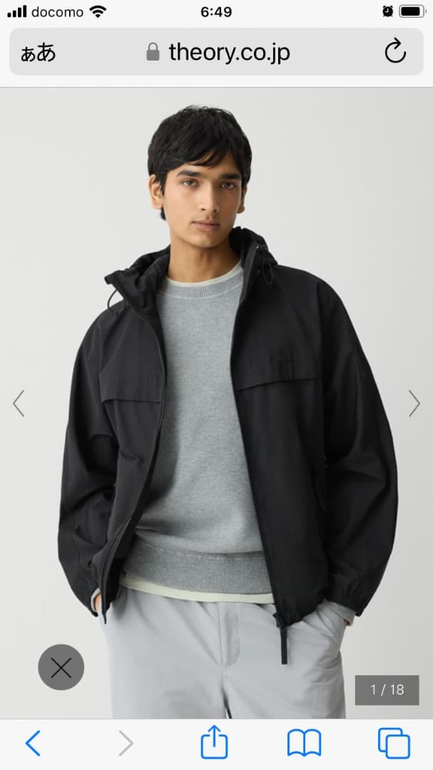 ジャケット・アウター Theory Outer Blend Active Hoodie Blouson