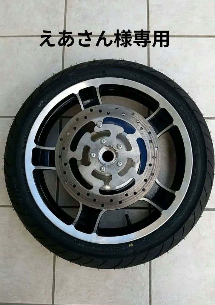 ダンロップ 新品タイヤ ＋純正ホイール付