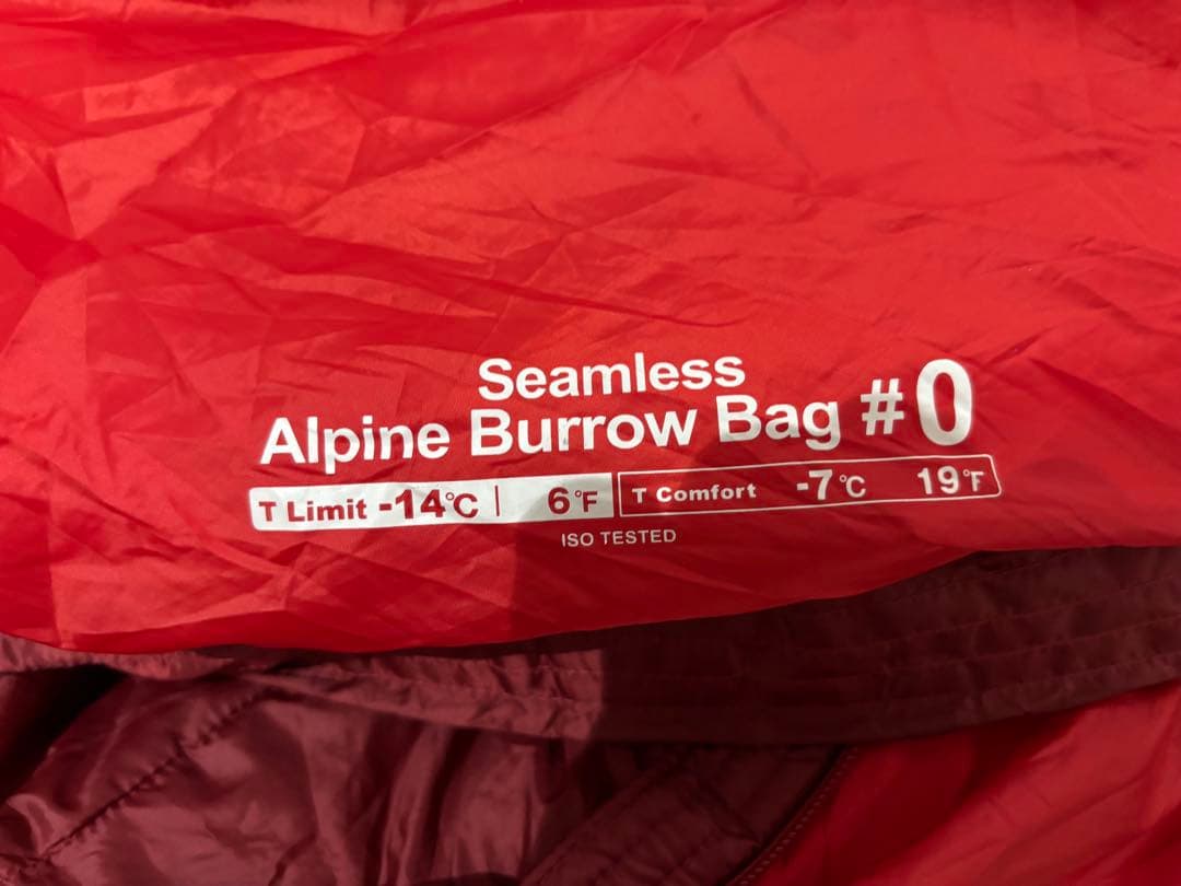 アウトドア寝具 mont-bell Seamless Alpine Burrow Bag #0