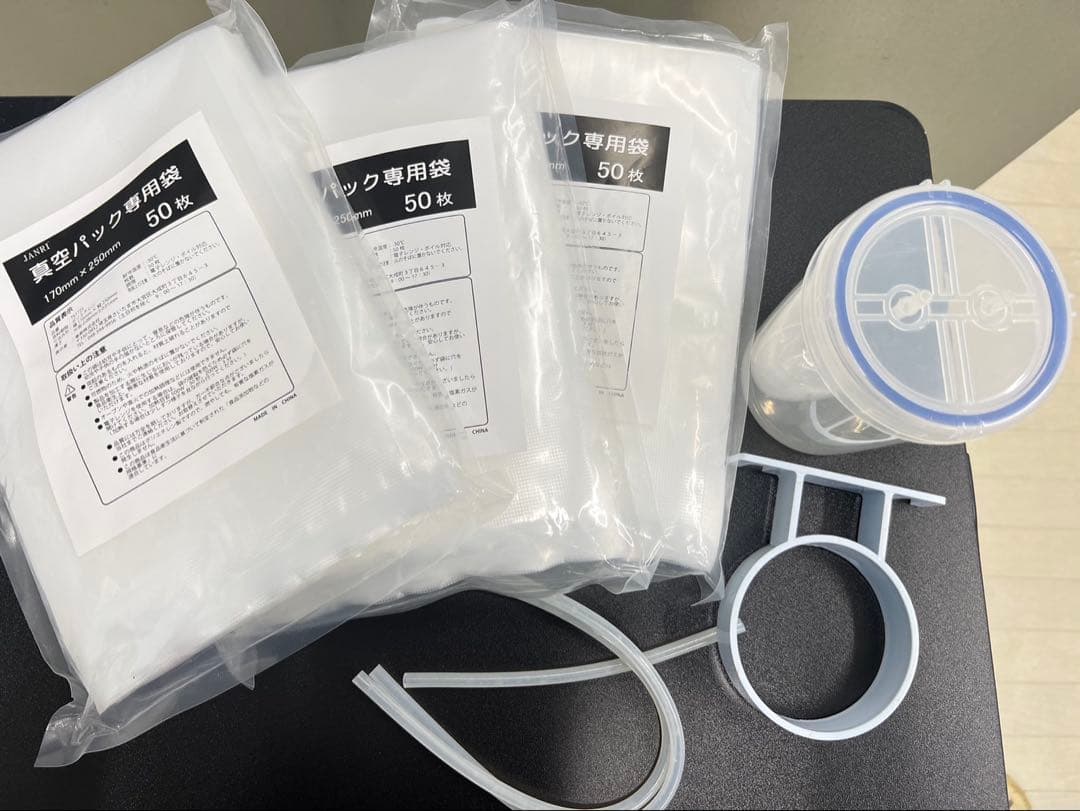 Ducky 真空シーラー