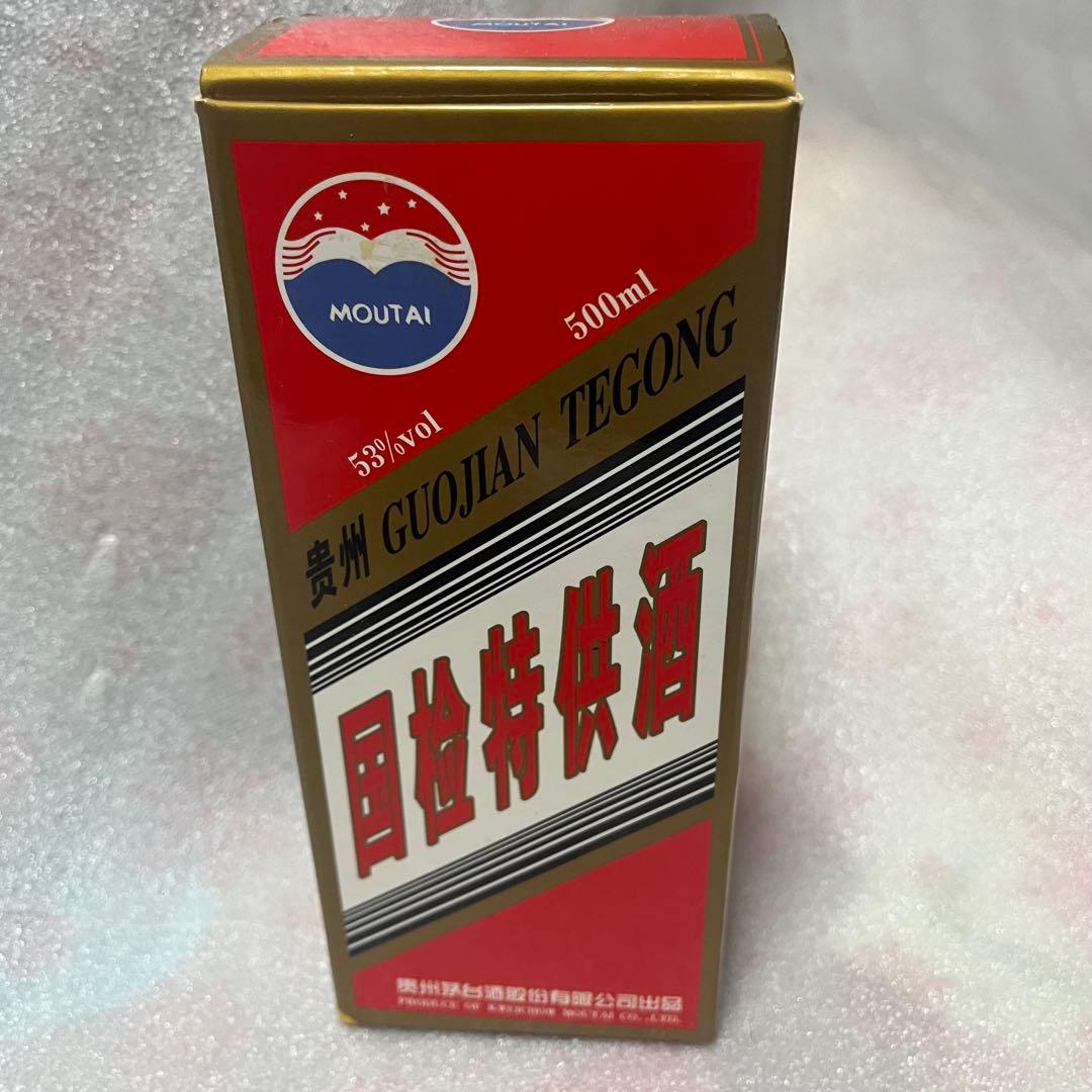 2006年　国检特供酒，貴州茅台酒　古酒 53度　白酒　酱香型