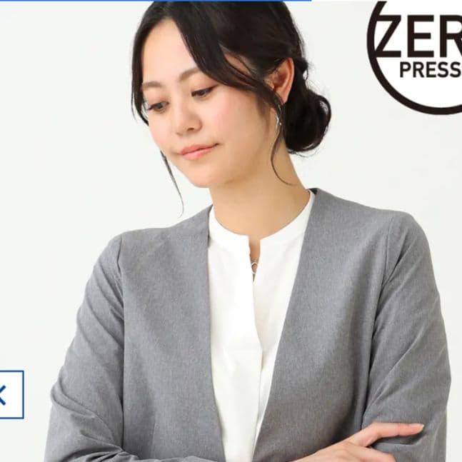 青山　ゼロプレッシャースーツ　LL　パンツスーツ　入学式　卒業式　セレモニー