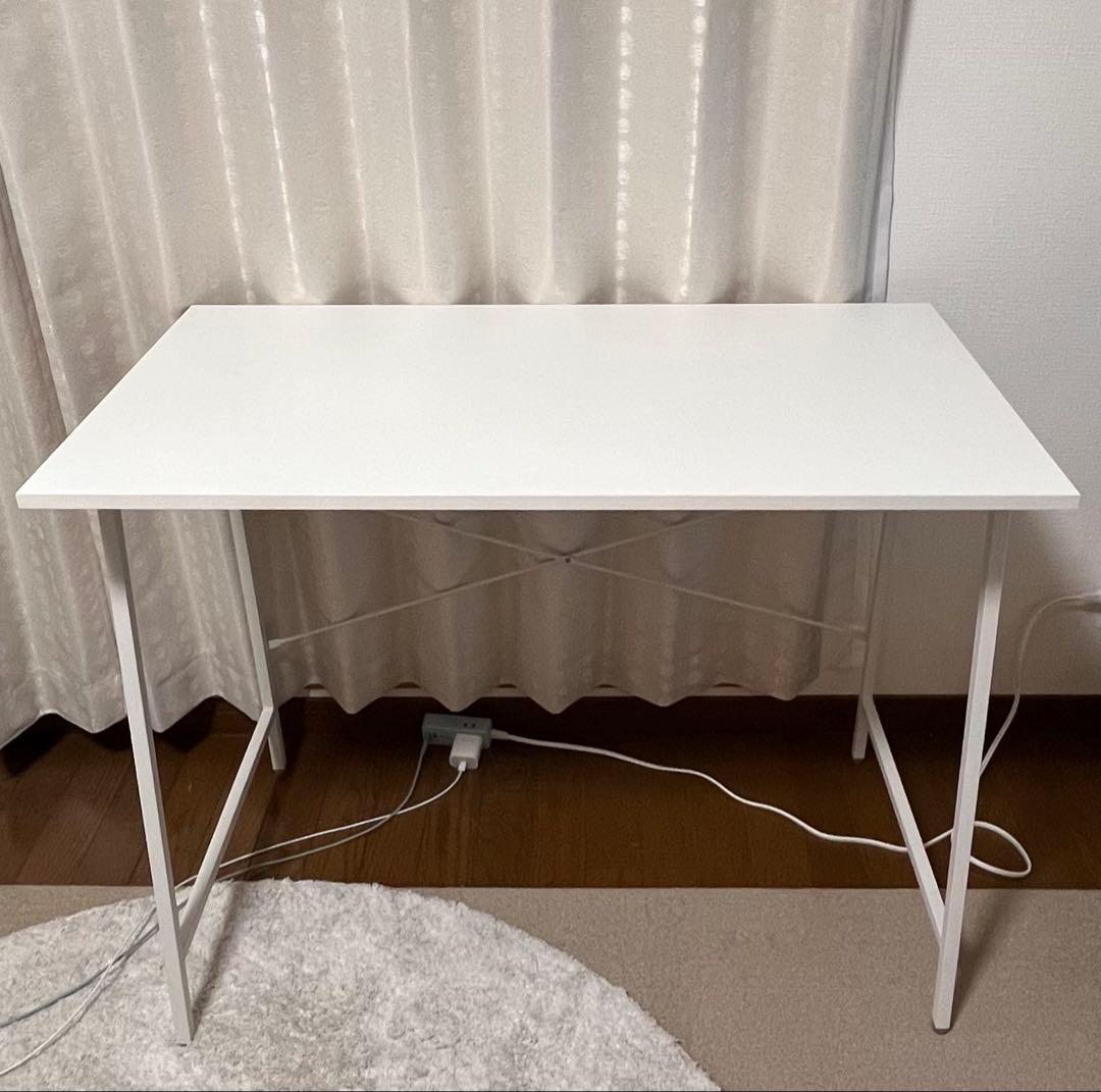 【ニトリ】ホワイト パソコンデスク