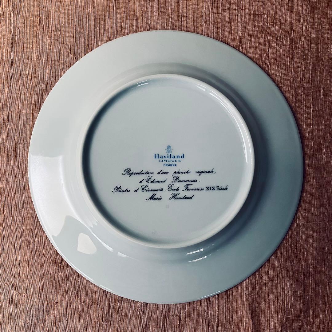アビランド　フランス　リモージュ　プレート　皿　ダムーズ