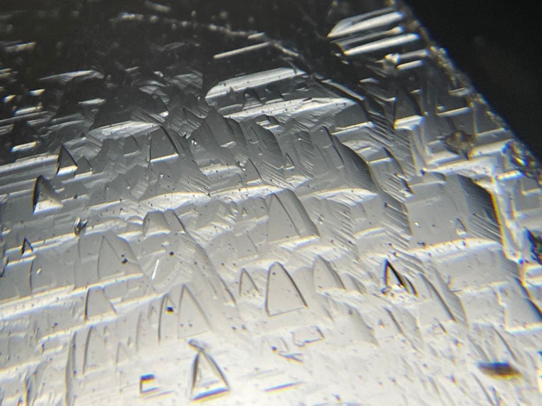 シトリン　巨大レコードキーパー群　神様の様なシトリン　トライゴーニック　アイリス