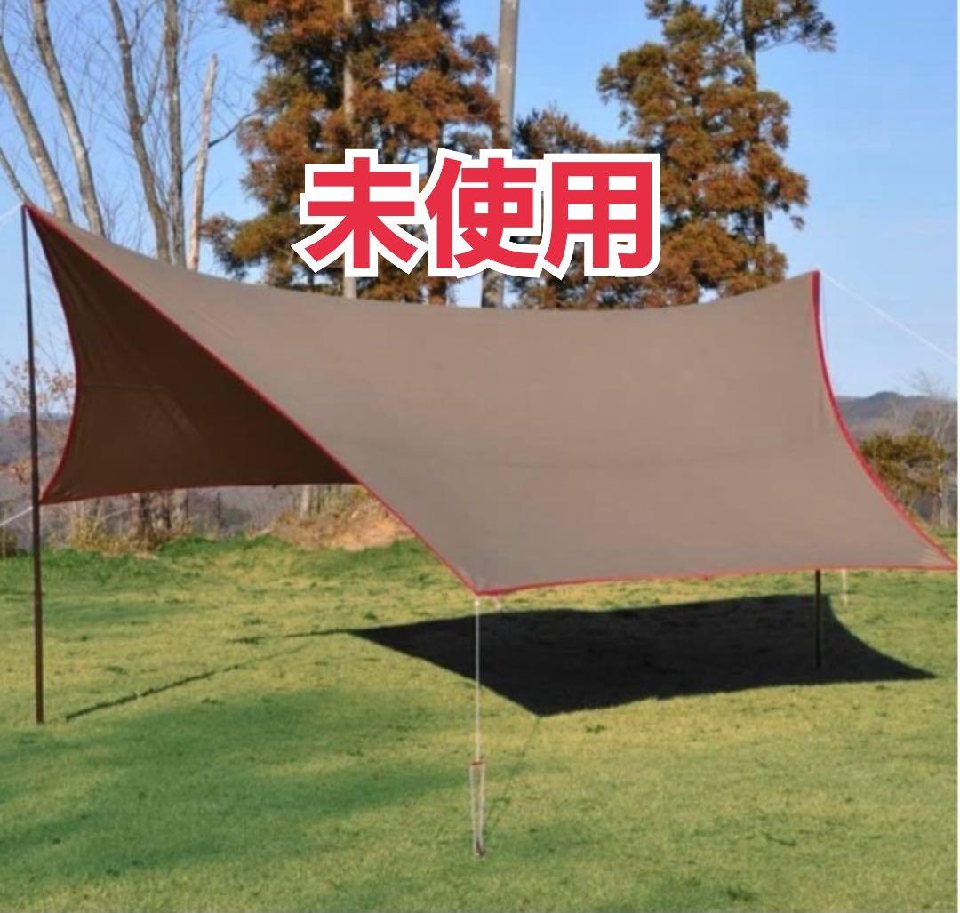 未使用　テンマクデザイン　焚き火ヘキサタープ　コットン