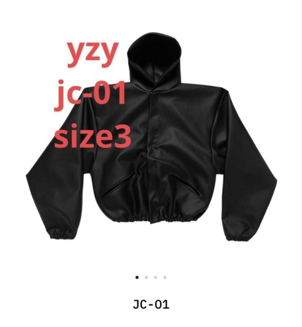 yzy jc-01 サイズ3 yeezy YE カニエウエスト 完売品