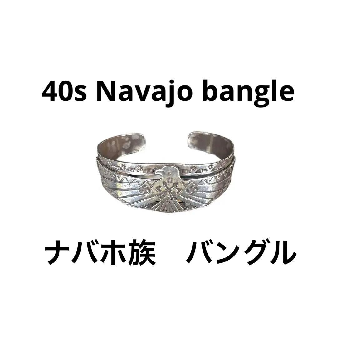 アクセサリー fumix