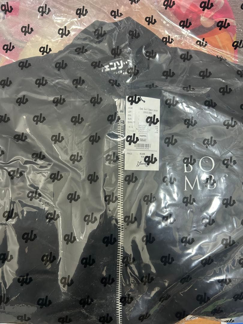 新品XLサイズglamb チェンソーマンコラボ　ボムボンバージャケットMA-1