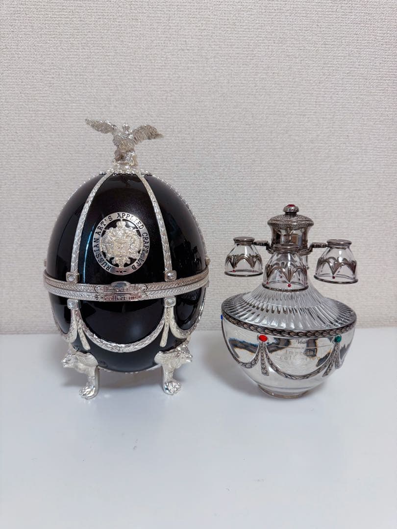 【未開栓】インペリアルコレクション メタリックブラック