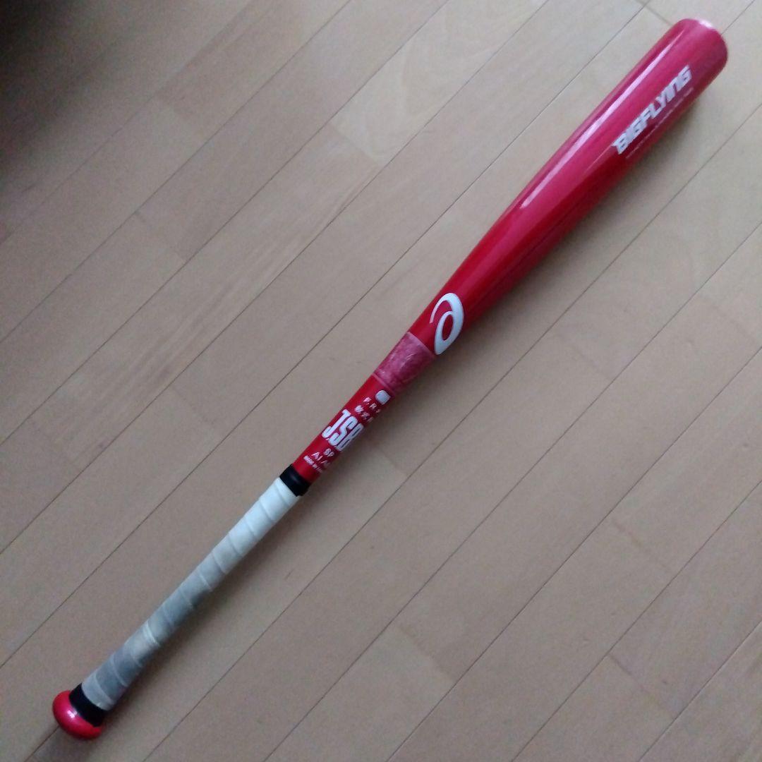 大谷モデル