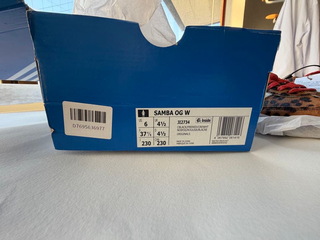 ま*こ様 adidas レオパード柄 スニーカー