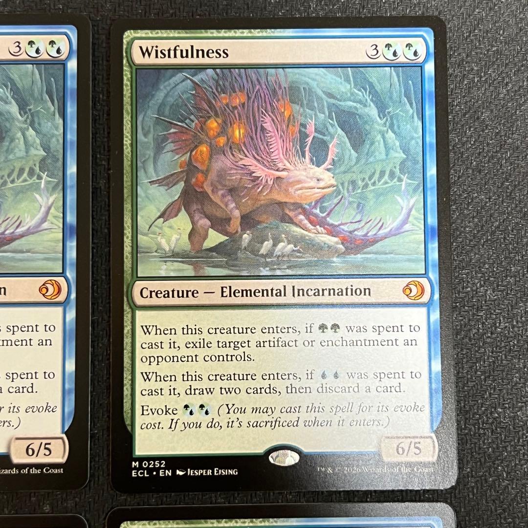 MTG 幽愁/Wistfulness 英語版 4枚セット