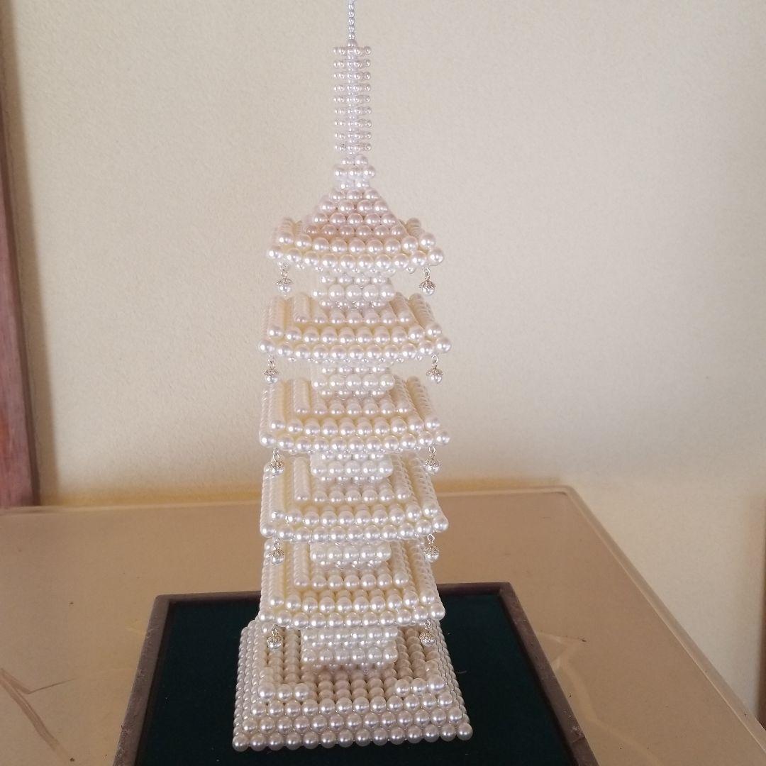 本真真珠の五重の塔