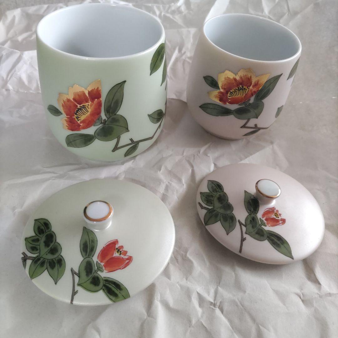 九谷焼　 穂光　蓋付き夫婦湯呑み　金箔　金彩