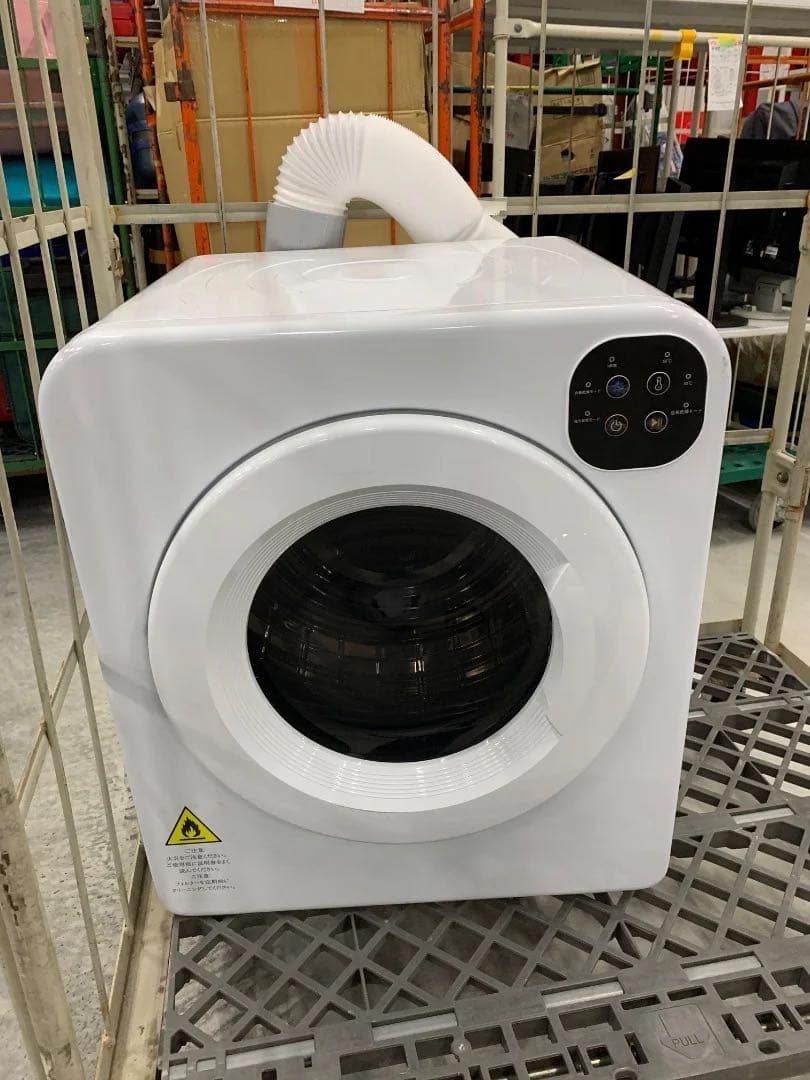 オリエンタルスタンダードジャパン 小型電気衣類乾燥機 ES294689AAA