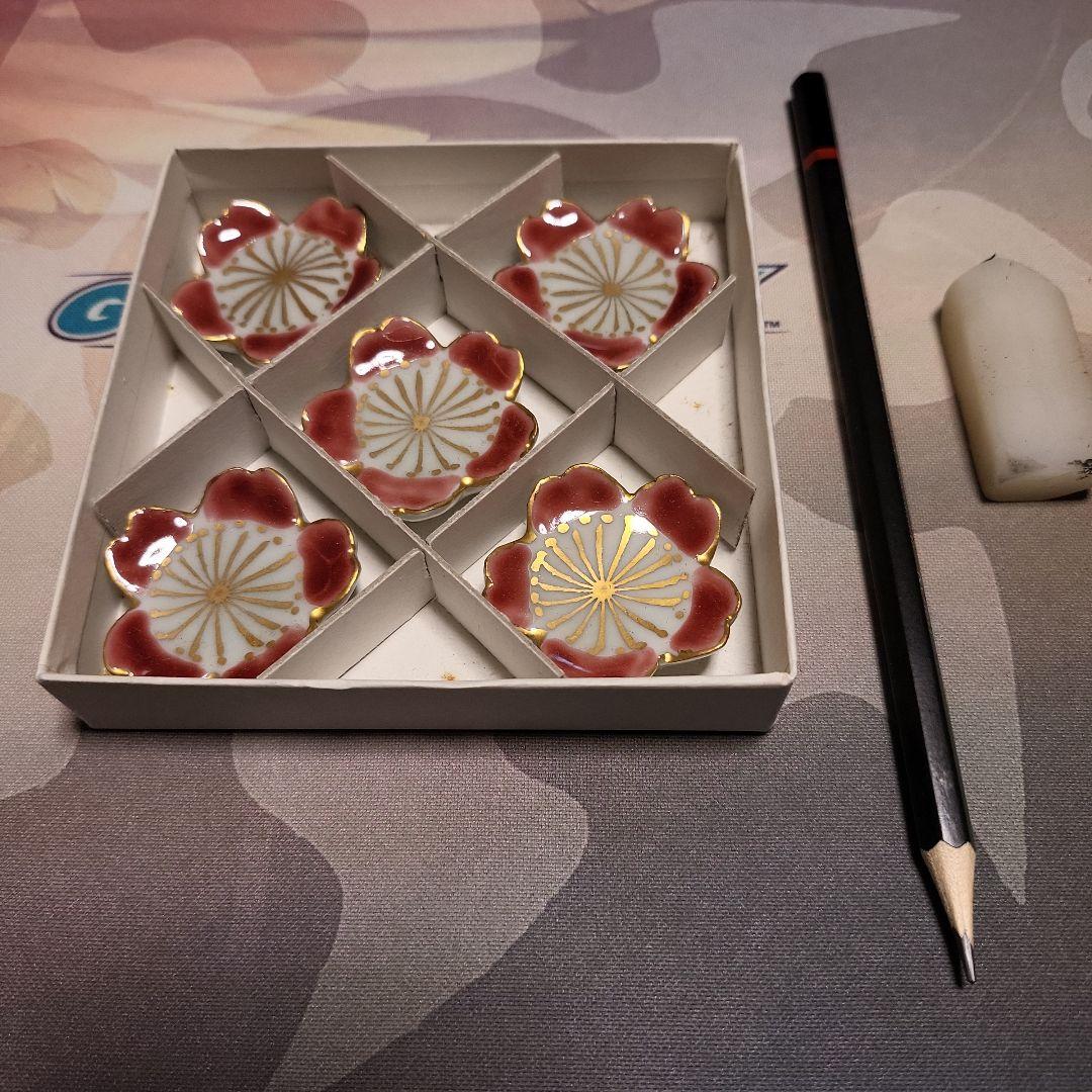 年代物 花形陶器箸置きセット 6個