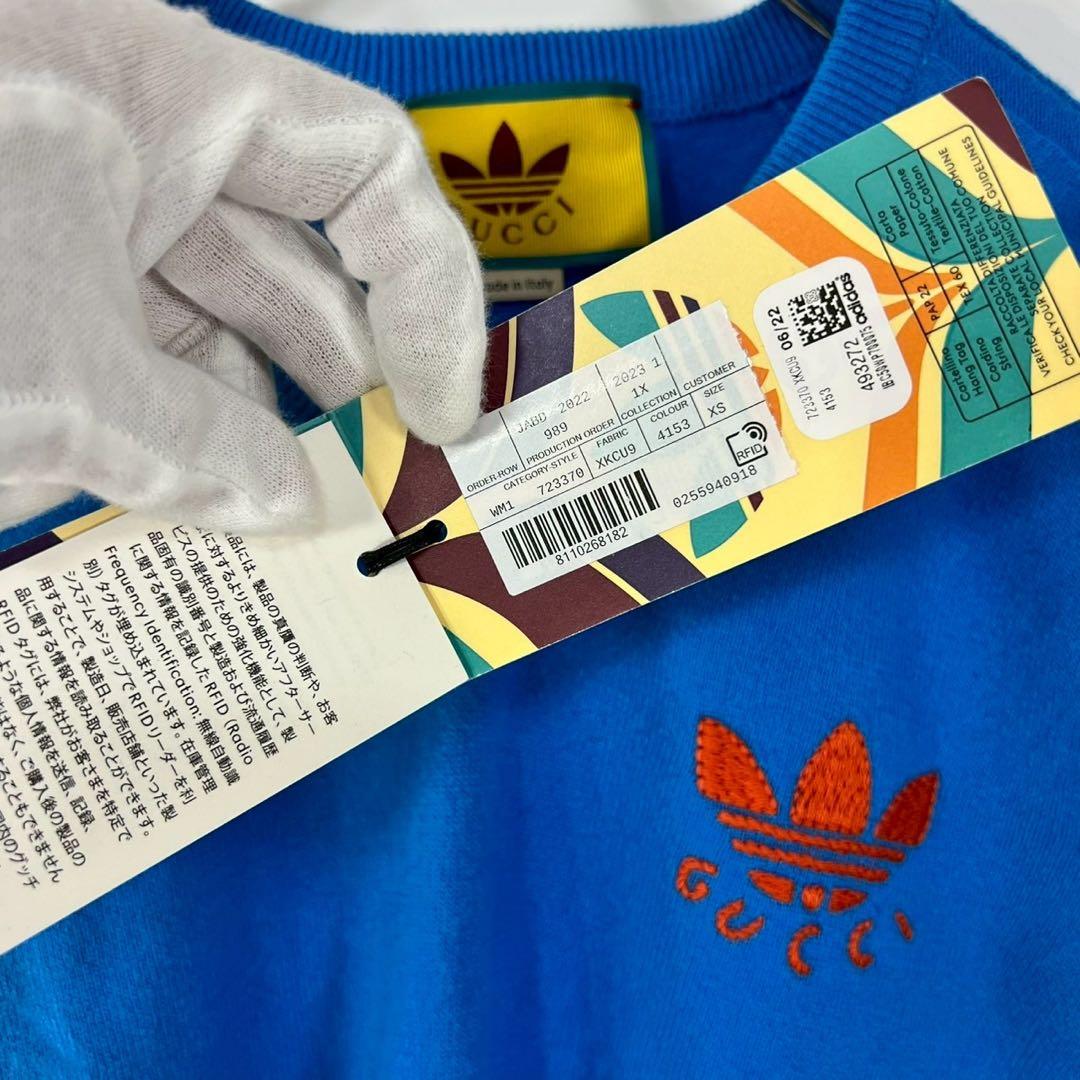 GUCCI アディダス　コラボ 半袖ニット　　XS タグ付き