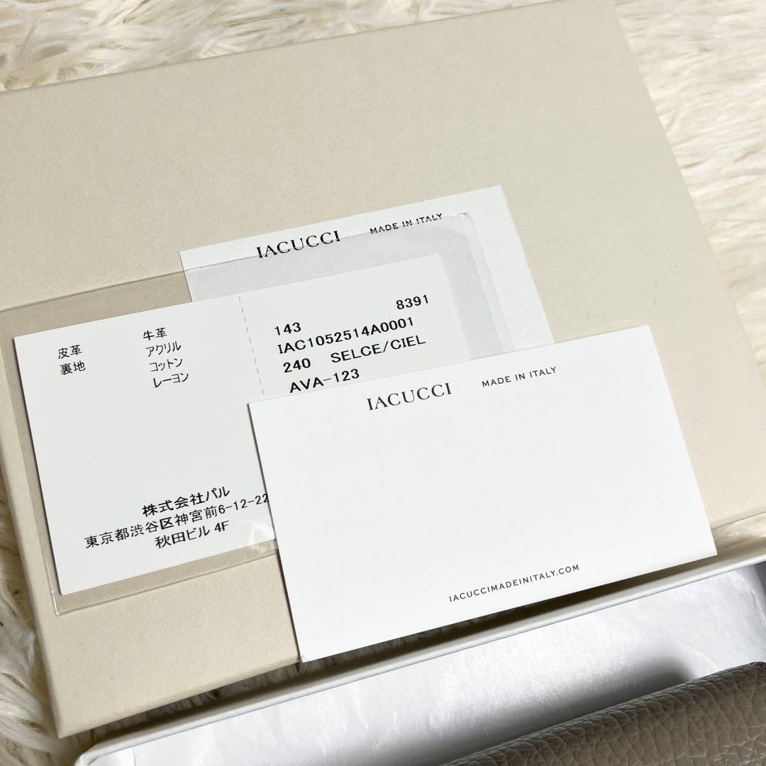 【未使用】 イアクッチ アバウォレットCERVO 付属品完備