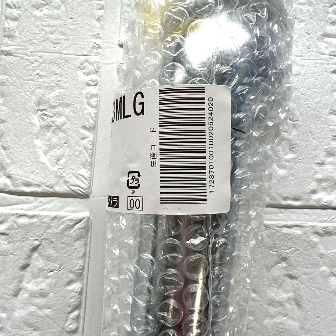 タカギ みず工房 浄水器本体 JH030JA3MLG JA3-03用