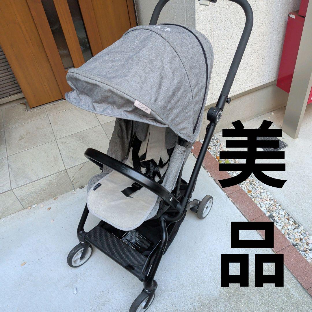 【美品】Cybex サイベックス　Eezy TwistイージーSツイスト
