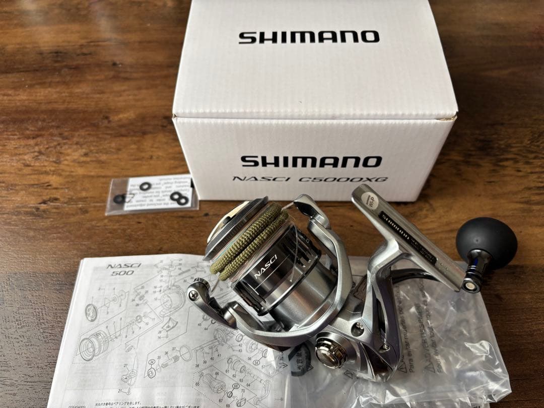 【美品】SHIMANO NASCI C5000XG スピニングリール