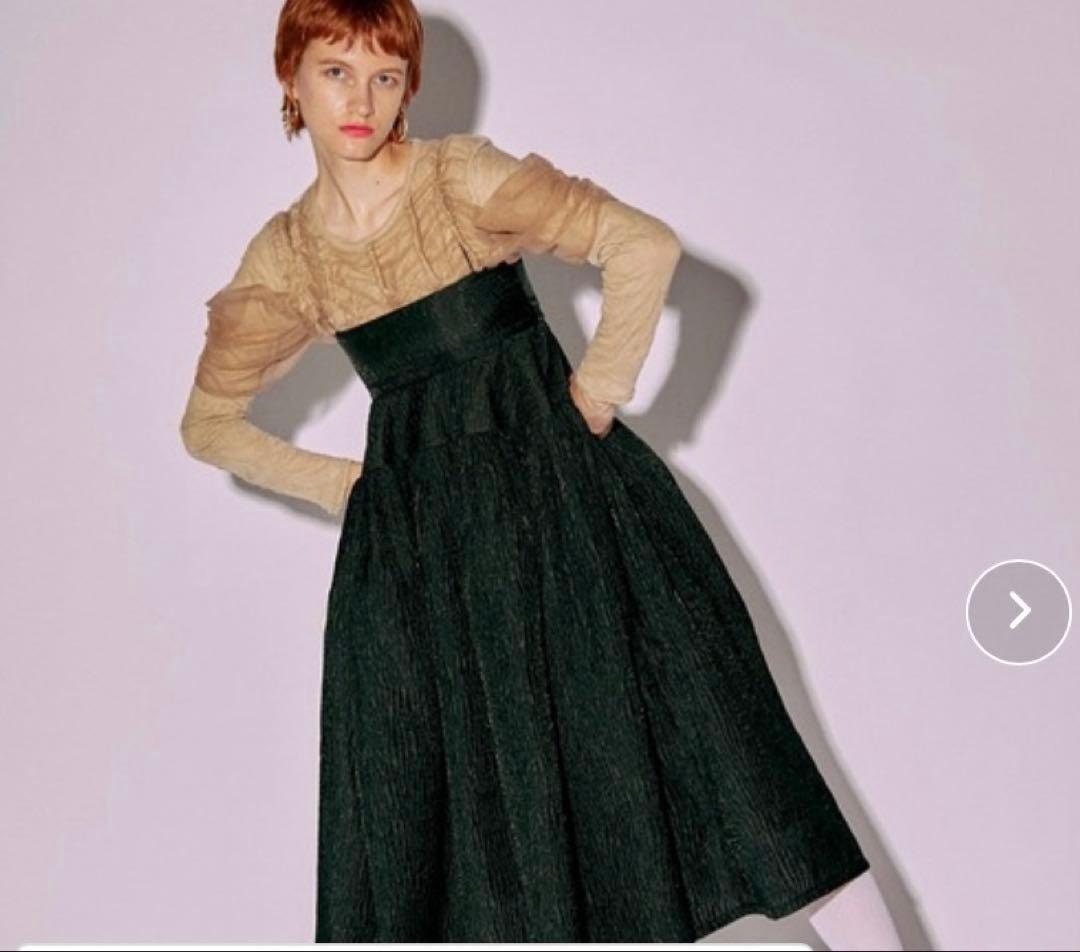 MAISONSPECIAL2WAYマルチファブリックボリュームワンピース