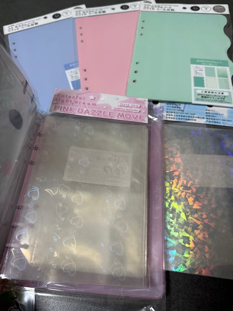 ハローキティ ポーチ シール セット