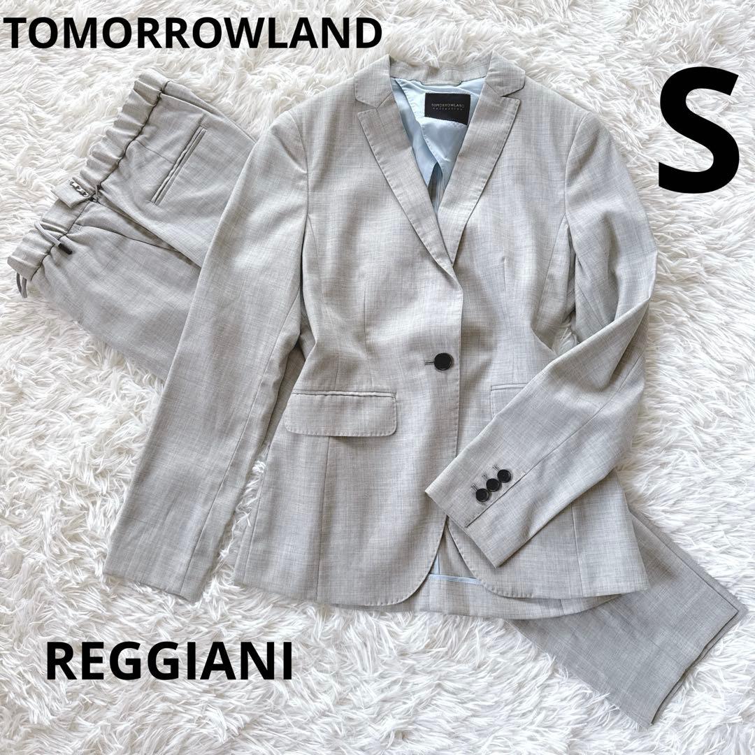 【トゥモローランド】ジャケット パンツ セットアップ イタリア　生地　36