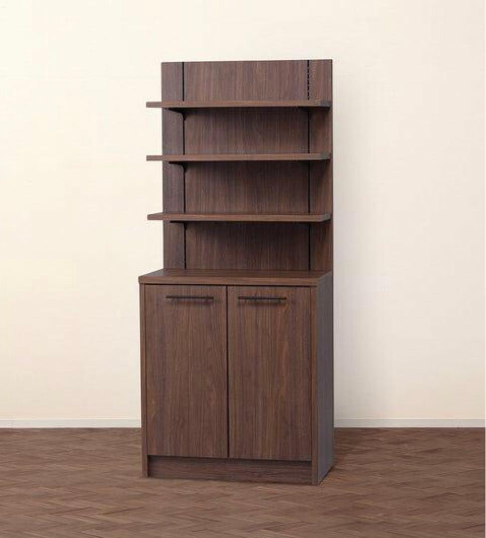 Francfranc ガーラ キッチンキャビネット ウォールナット 引取限定！