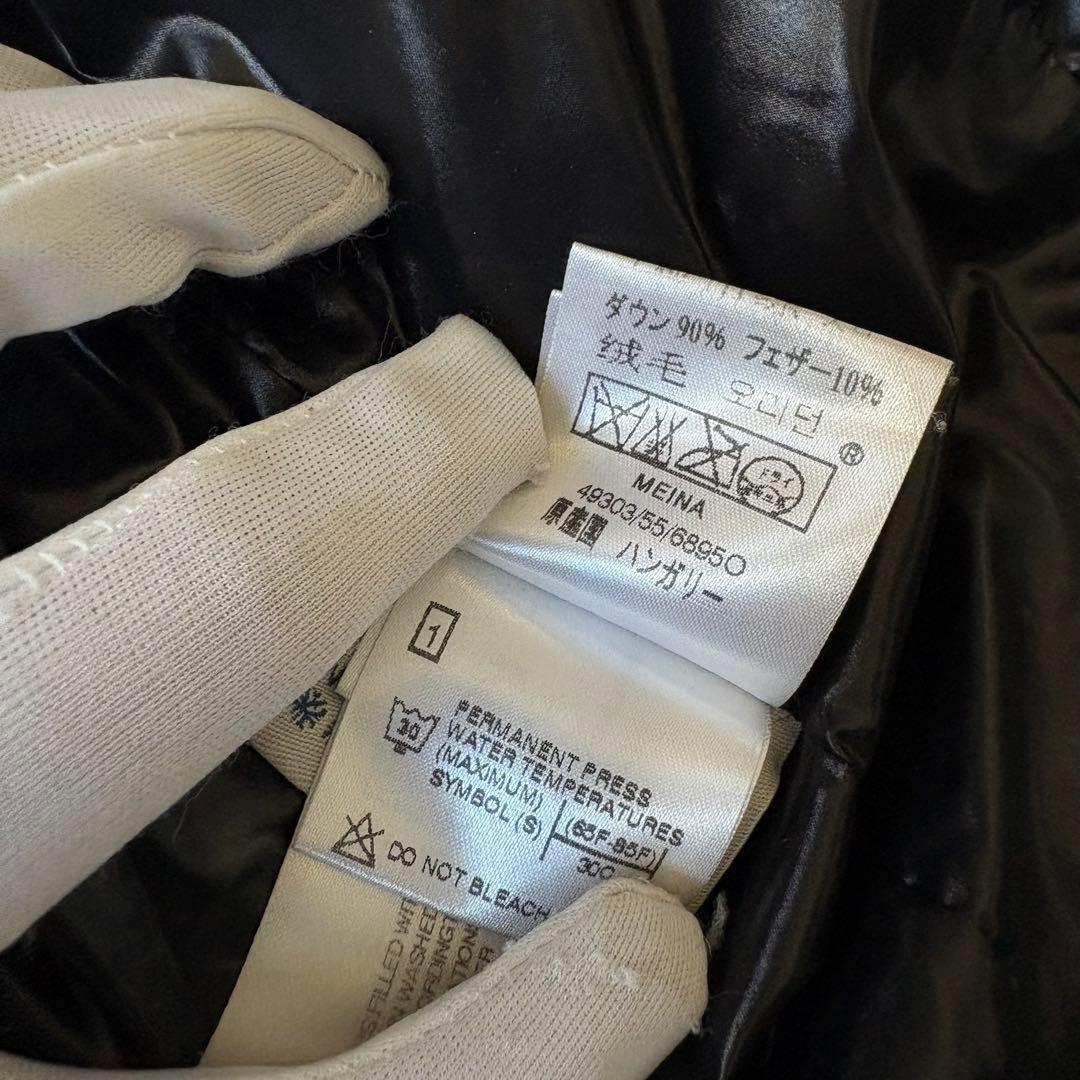 【ベルト完備】MONCLER MEINAダウンジャケットロング丈　ブラック　00