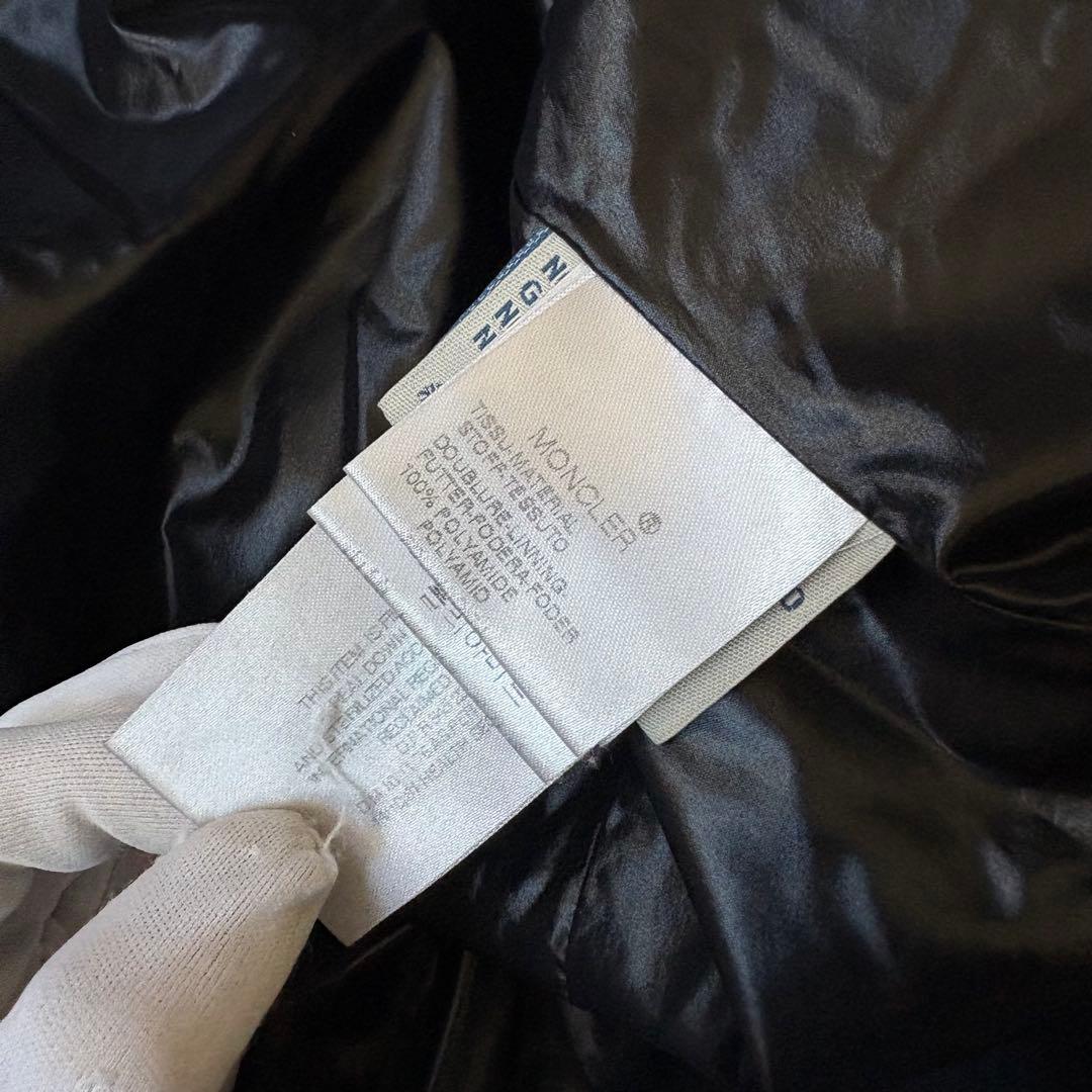 【ベルト完備】MONCLER MEINAダウンジャケットロング丈　ブラック　00