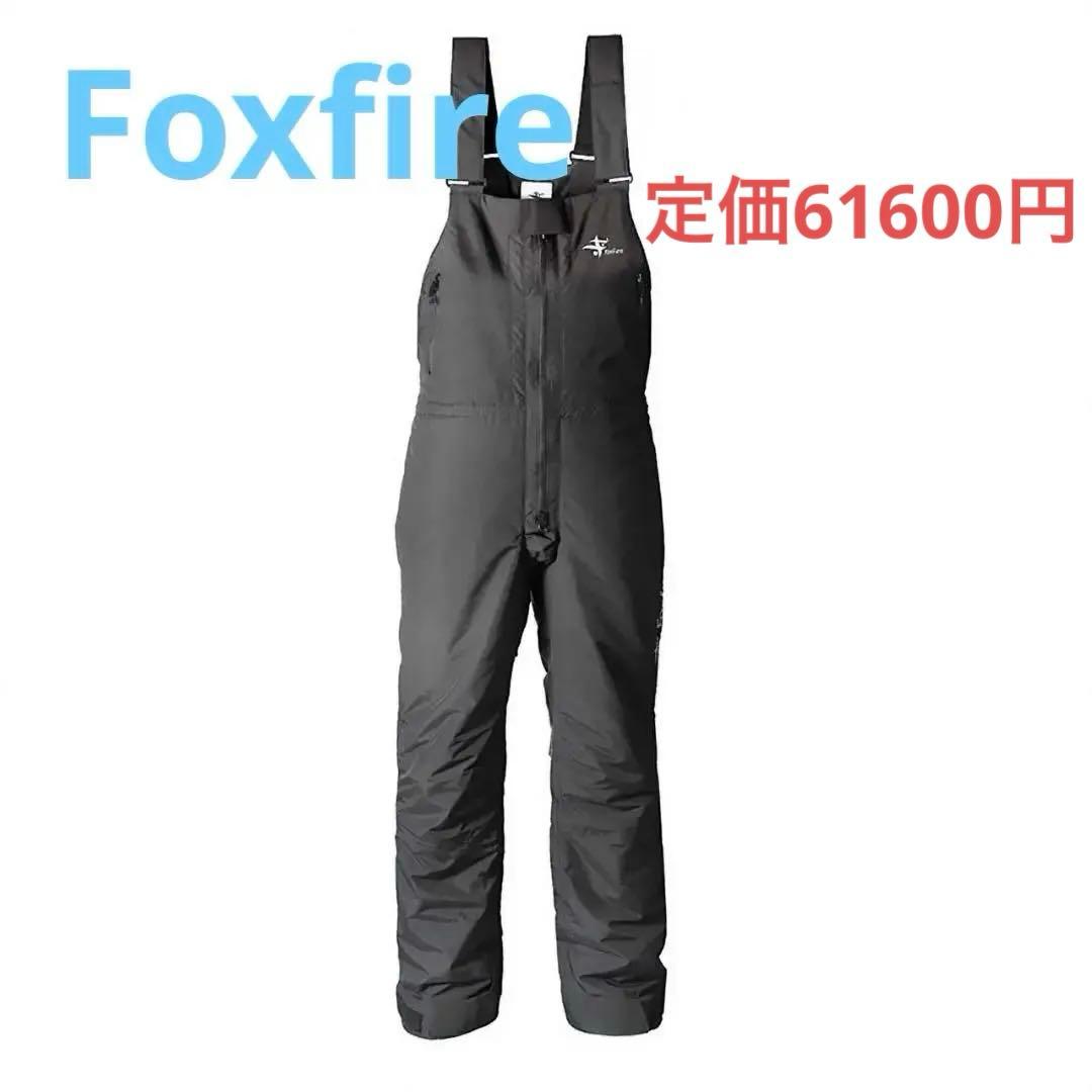 Foxfire　フロストレイクビブ　パンツ　XXL【新品】ブラック　釣り　防寒