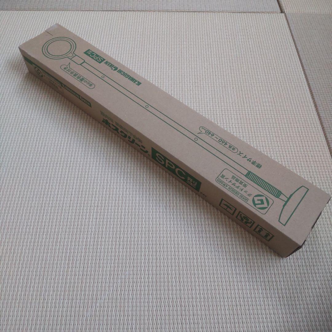 川口技研　ホスクリーン　ＳＰＣーＷ　２セット