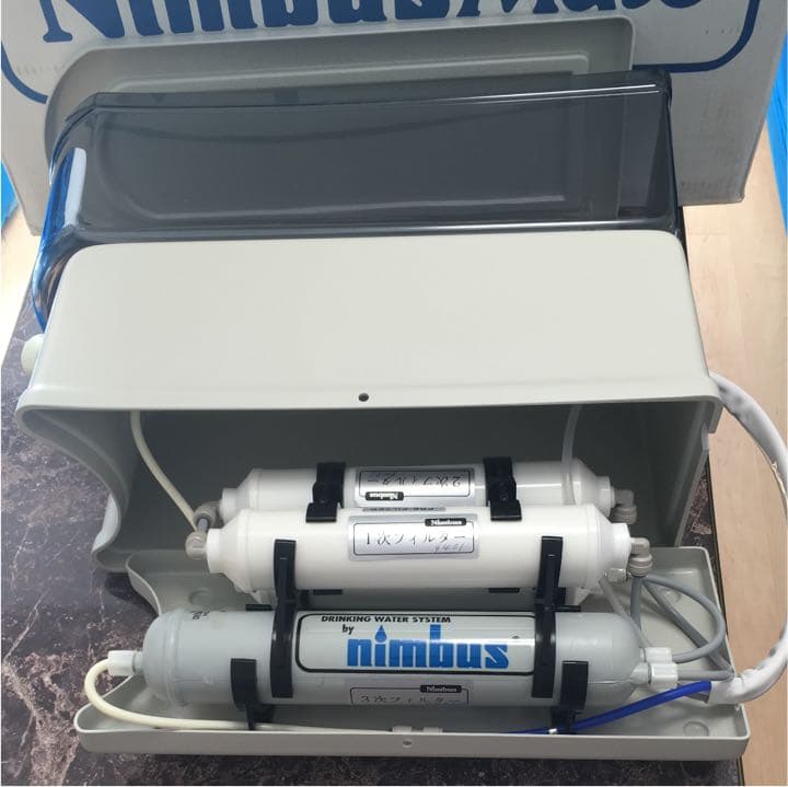 ニンバスメイト浄水器