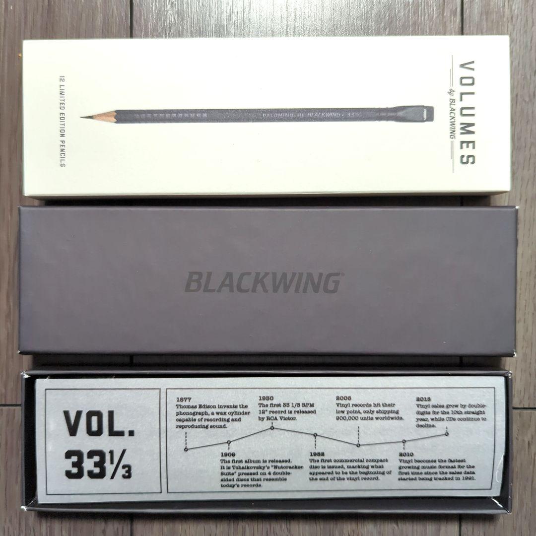 BLACKWING　Vol.33