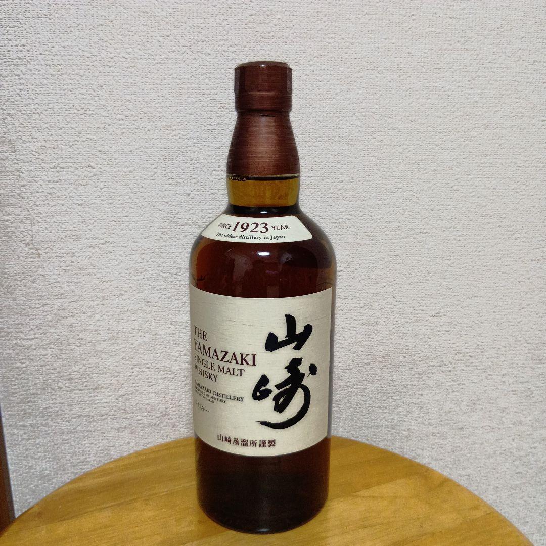 山崎 シングルモルトウイスキー 700ml 43% 箱なし