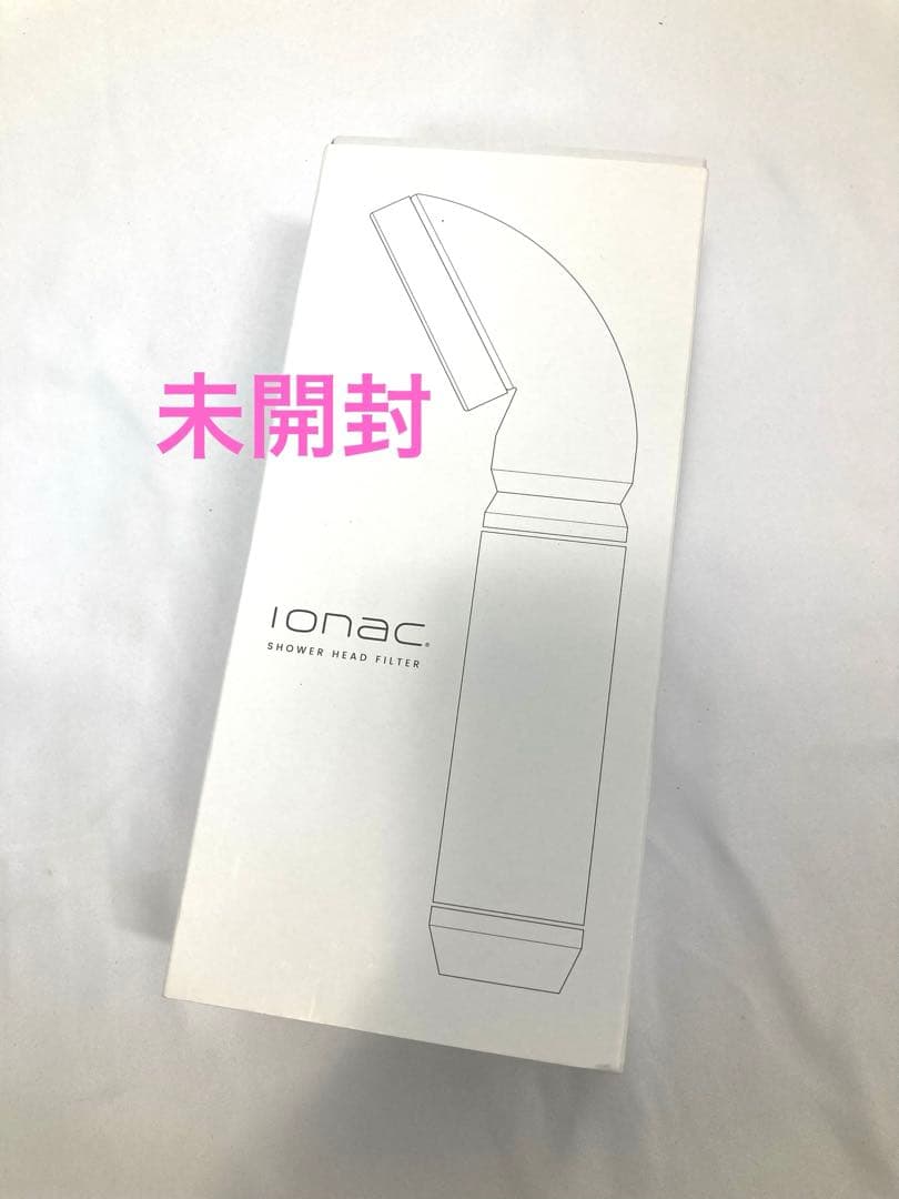 1037N9パ 未開封 IONAC シャワーヘッド ホワイト