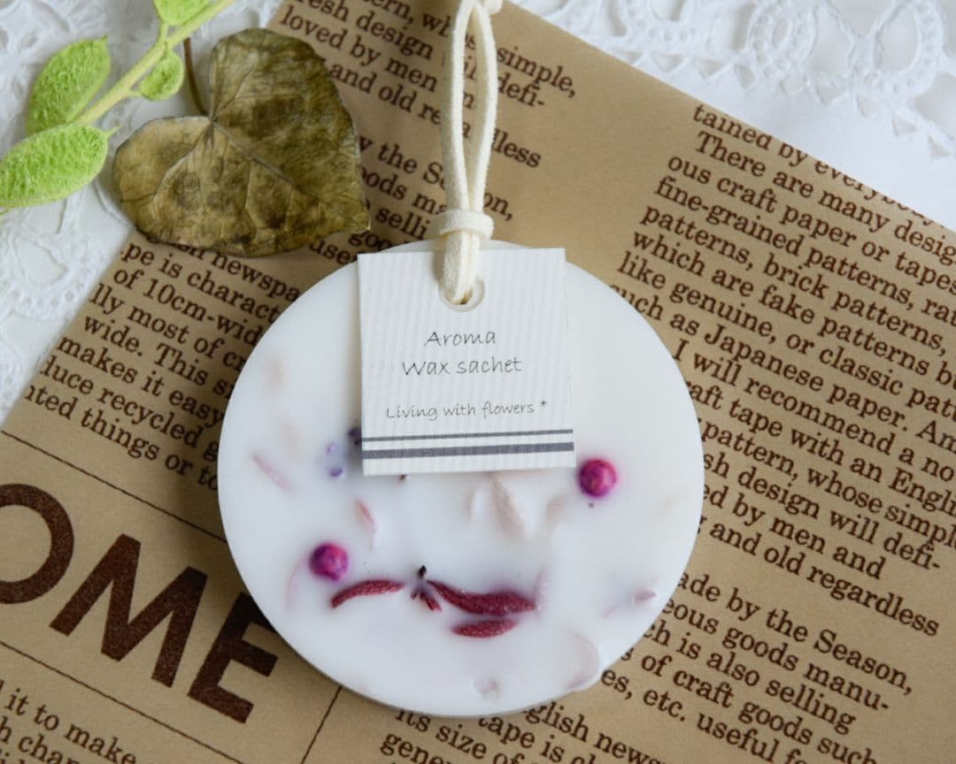 アロマワックスサシェ NO.69  2点で780円✨