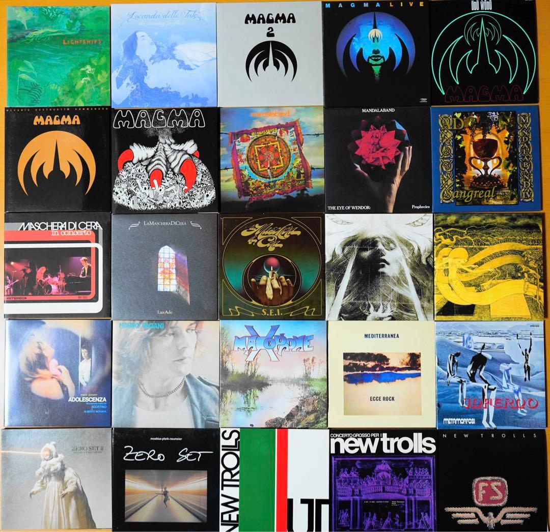 紙ジャケ プログレ(ユーロ多め) CD まとめ vol.4